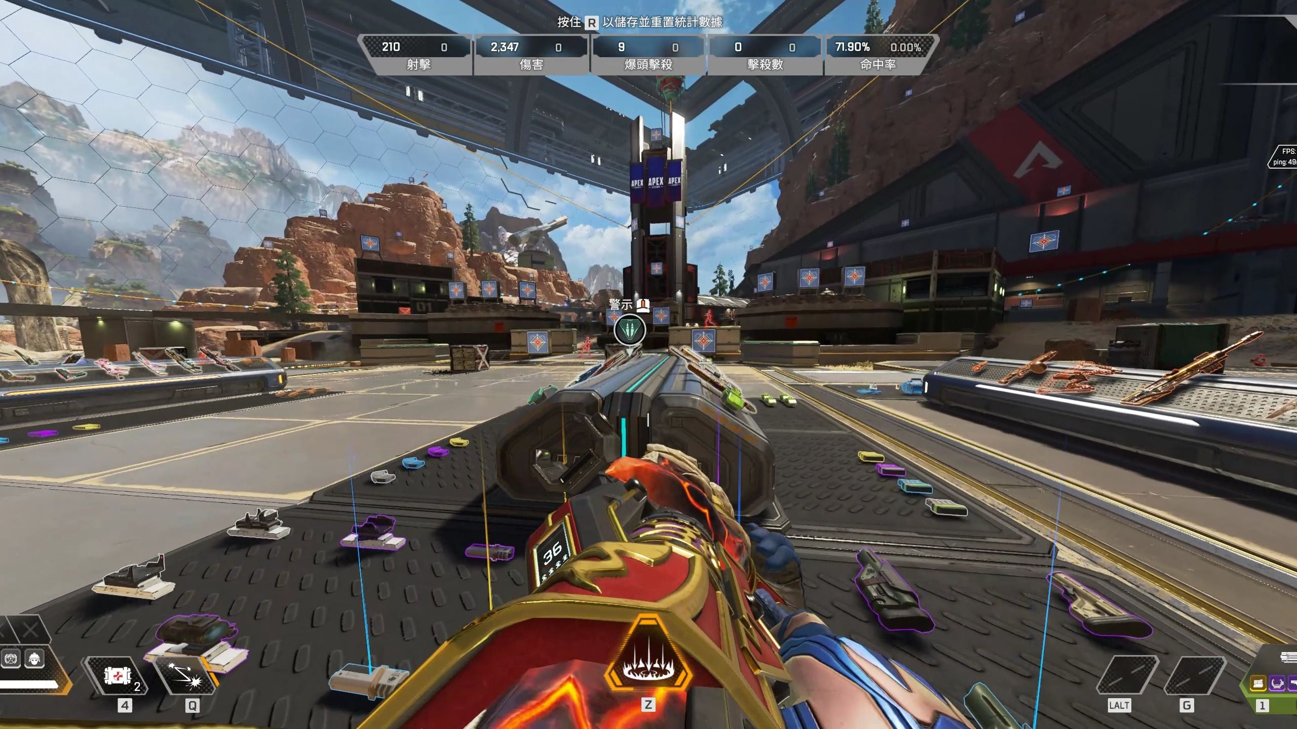 也正是在他 也正是在他