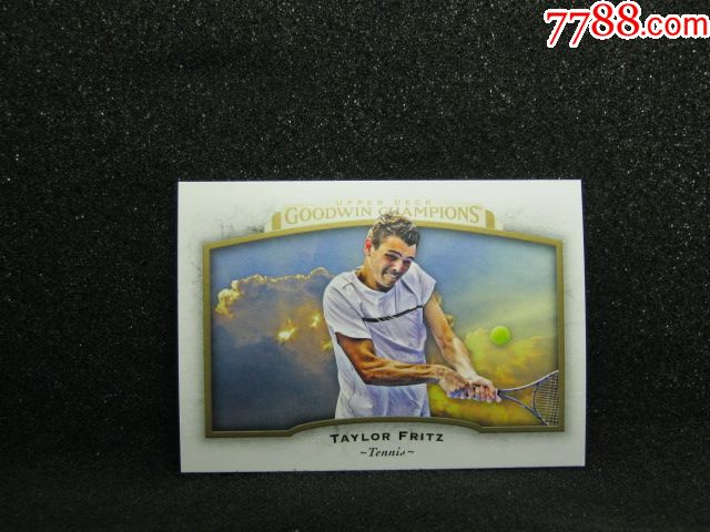 曾经的捧杯 曾经的捧杯