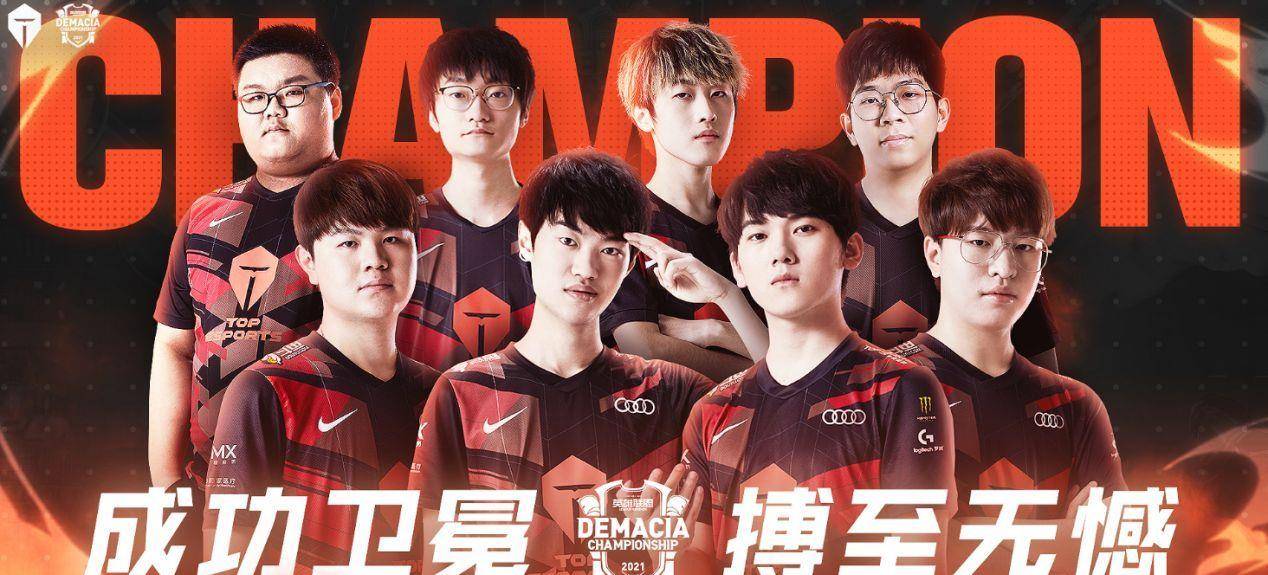 力吞噬节奏 力吞噬节奏