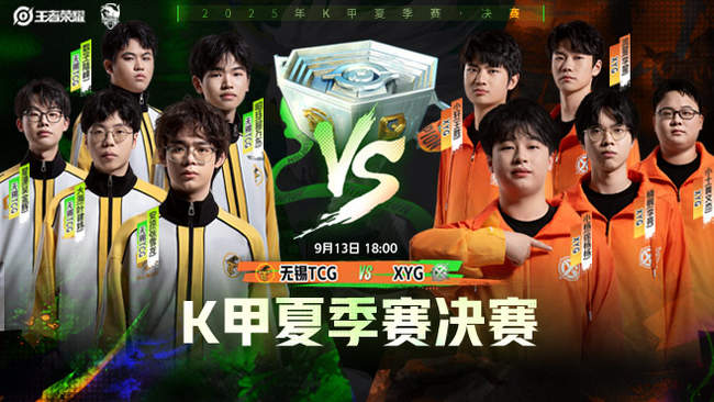 8分钟前后 8分钟前后